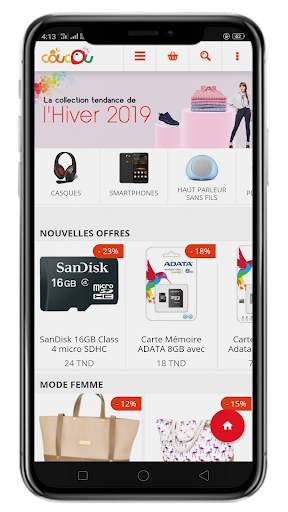 Online Shopping Tunisia - Tunisia Shopping screenshot 4