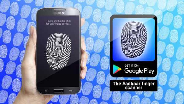 The Aadhaar finger scanner screenshot 1