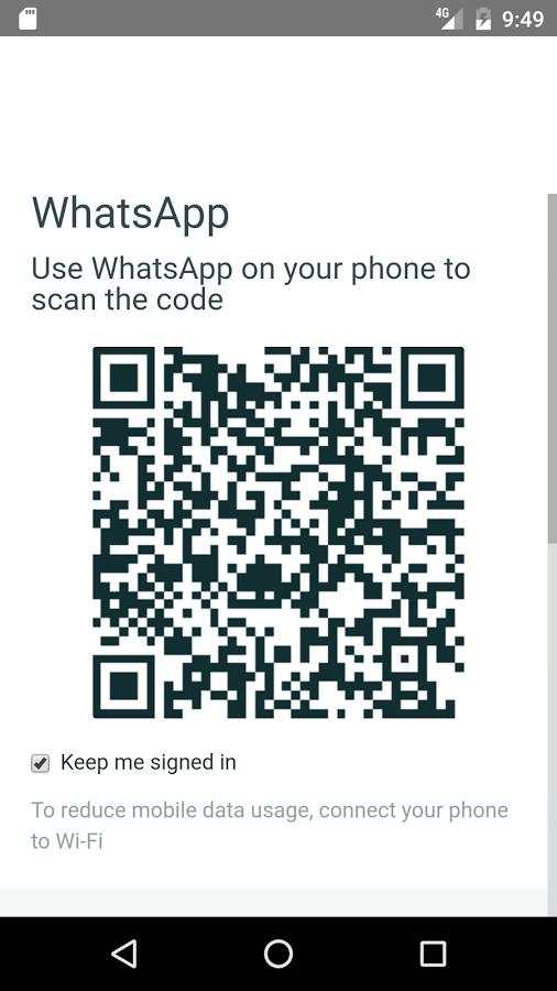 Whatscan screenshot 9