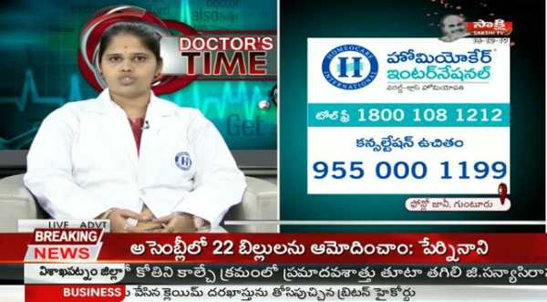 Telugu News - TV9, NTV, ABN, V6, TV5, Sakshi, 10Tv screenshot 2