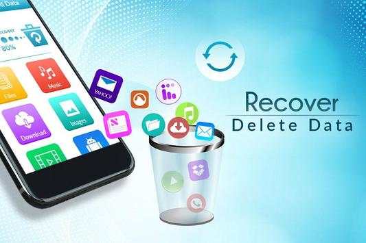 Recover Deleted Data: All Photos, Contact Recover screenshot 7