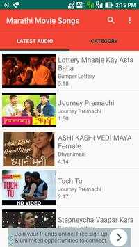 Marathi Movie Songs screenshot 2