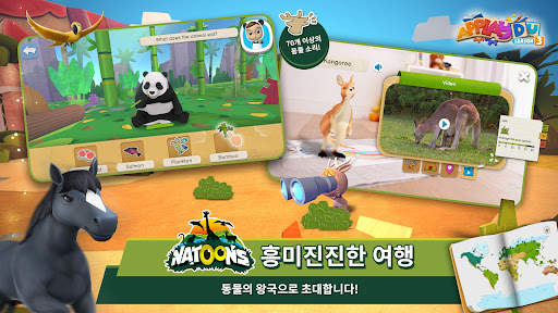 Applaydu 가족 게임 screenshot 2