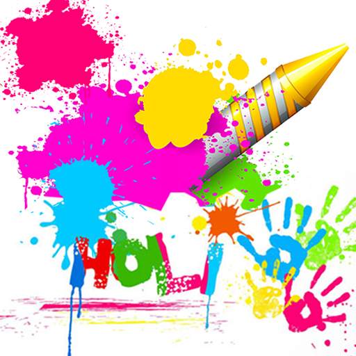 Holi 1.1