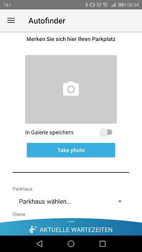 Düsseldorf Airport screenshot 1
