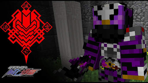 Kamen Rider Mods For Minecraft screenshot 5