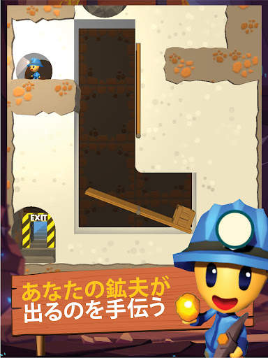 Mine Rescue! screenshot 13