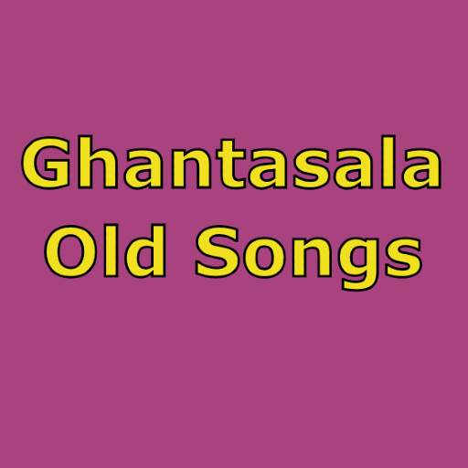Ghantasala Telugu Old Hit Songs 1.0