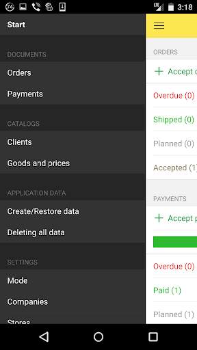 1C:Orders screenshot 1