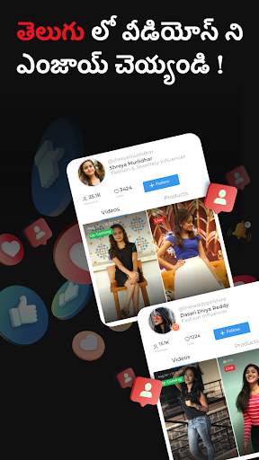 Ruvvy - Indian Telugu Short Video App screenshot 2