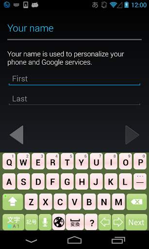 Olivegreen keyboard image screenshot 2