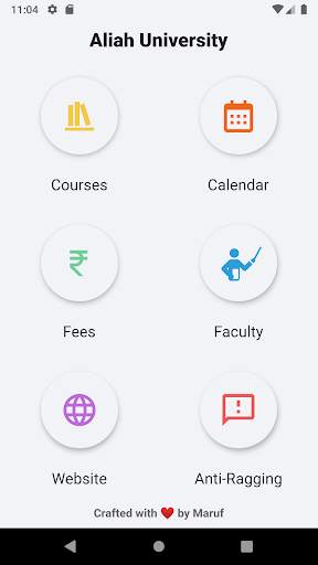 Aliah University screenshot 1