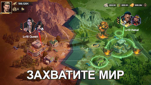 Mafia King скриншот 5