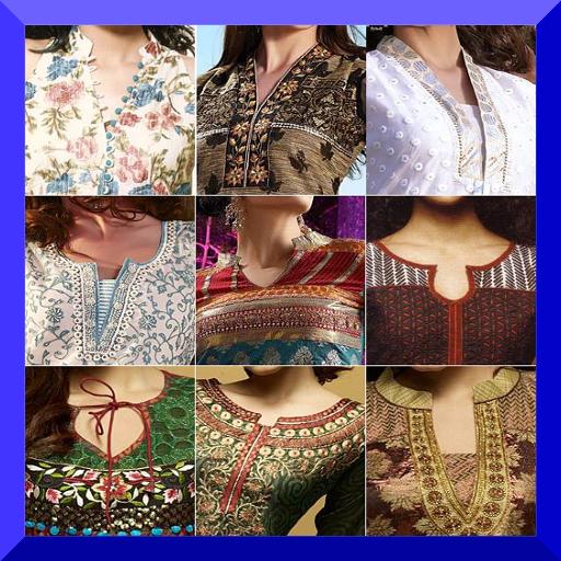5000  Salwar Neck Designs (Offline) icon