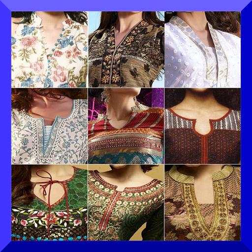 5000  Salwar Neck Designs (Offline) 1.1