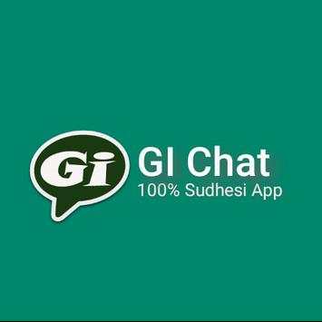 Gi Chat screenshot 1