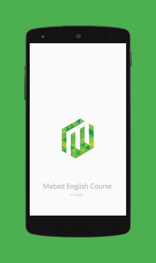 English Speaking Course in Hindi 7 تصوير الشاشة