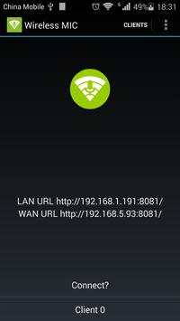 Wireless MIC screenshot 1