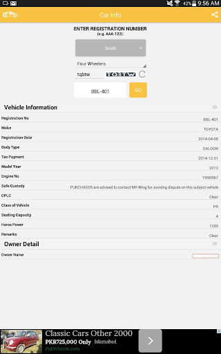 Car Registration Info screenshot 9