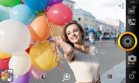 GIF Maker Camera screenshot 1