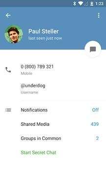 Lovogram Messenger screenshot 5