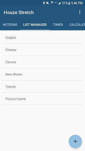 Houze Stretch 2 تصوير الشاشة
