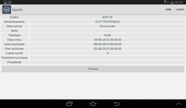 SUNmobile screenshot 14