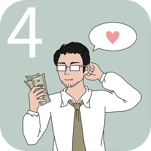 Finding wife's egg money 4 1.0
