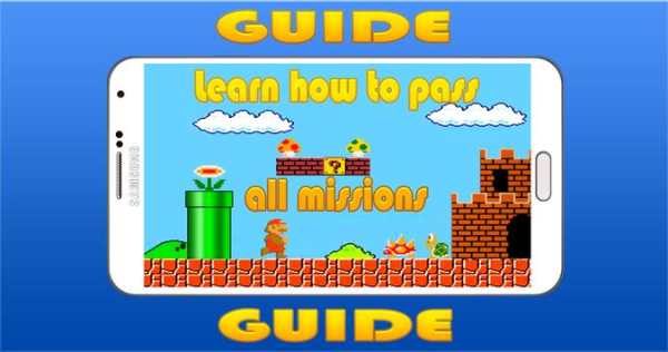 Guide for Super Mario screenshot 1