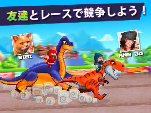 Dino Factory screenshot 10