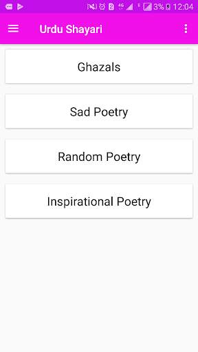 Urdu Poetry Offline screenshot 2