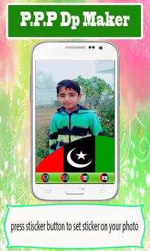 PPP Profile Pic DP Maker screenshot 3