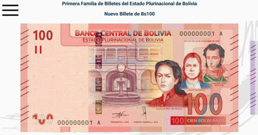 Billetes de Bolivia screenshot 11