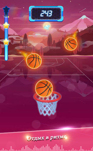 Beat Dunk - Баскетбол с популярной музыкой скриншот 2