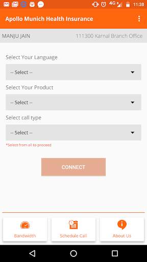 HDFC ERGO Health Connect screenshot 1