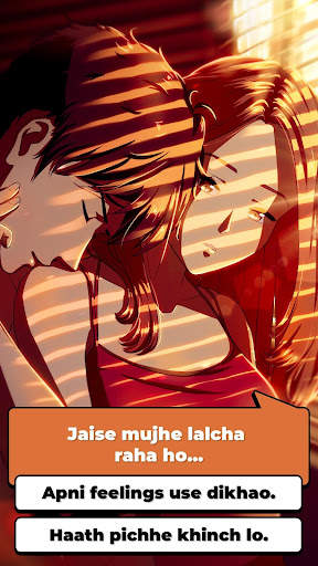 Texting Lav Storee: ChatLinx स्क्रीनशॉट 1