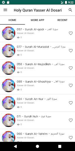 Holy Quran Yasser Al Dosari Offline 2020 screenshot 1