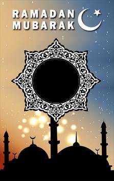 رمضان مبارك إطارات الصور 3 تصوير الشاشة