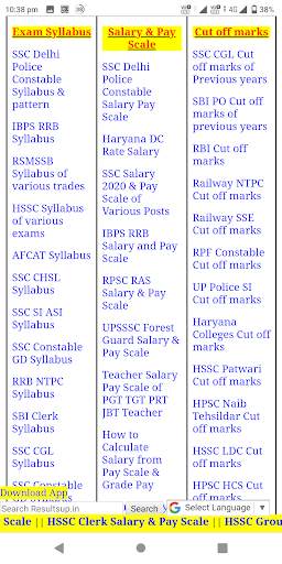 Result Admit Card Latest Jobs Cut off Salary App screenshot 2