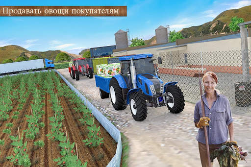 Modern Farming 2 : Drone Farming скриншот 10
