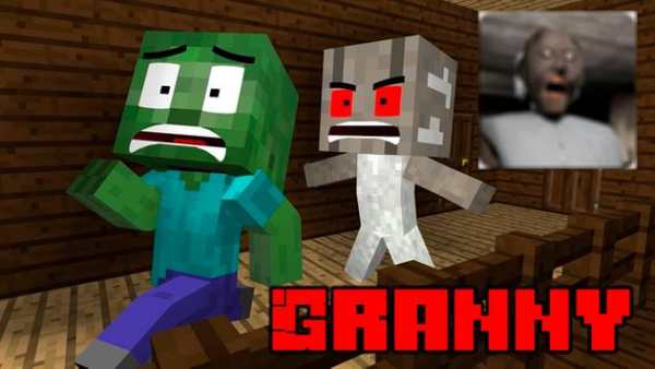 Granny horror maps screenshot 2