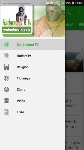 sen hadara Tv screenshot 3