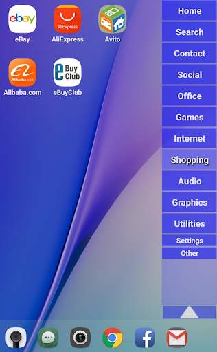 Organize Launcher // Home pro screenshot 3