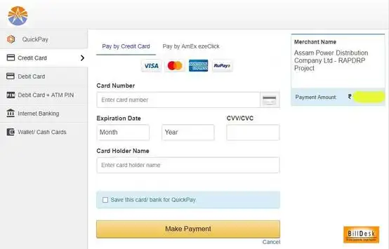 APDCL BILL PAY screenshot 4
