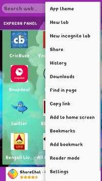 RC Browser ¦¦ Indian Super First Privet Browser ¦¦ screenshot 2
