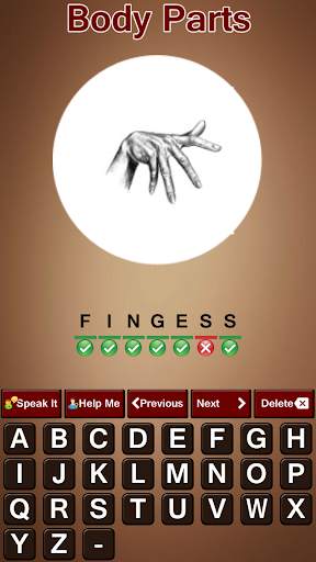Spelling Master Game screenshot 19