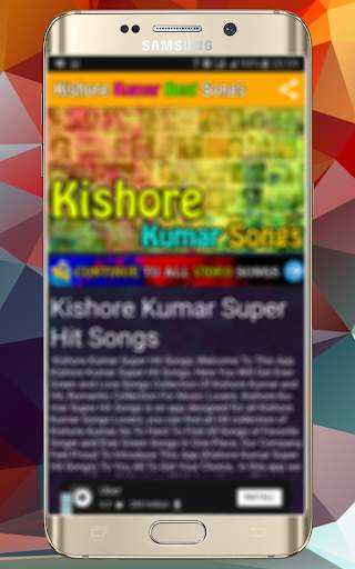 Kishore Kumar Songs screenshot 6