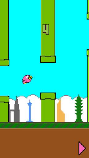 Pinky Bird screenshot 3