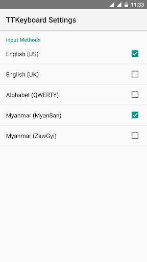 TTKeyboard - Myanmar Keyboard screenshot 3