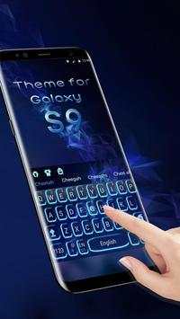 Keyboard Theme for Galaxy S9 and S9 Plus screenshot 2